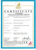 Cina Suzhou Smart Motor Equipment Manufacturing Co.,Ltd Sertifikasi