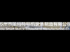 Stator Otomatis Winding Line