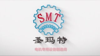 Otomatisasi Mesin Berliku Motor SMT